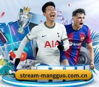 芒果体育app APP（MangoSport）
