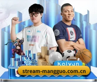芒果体育app APP | MangoSport